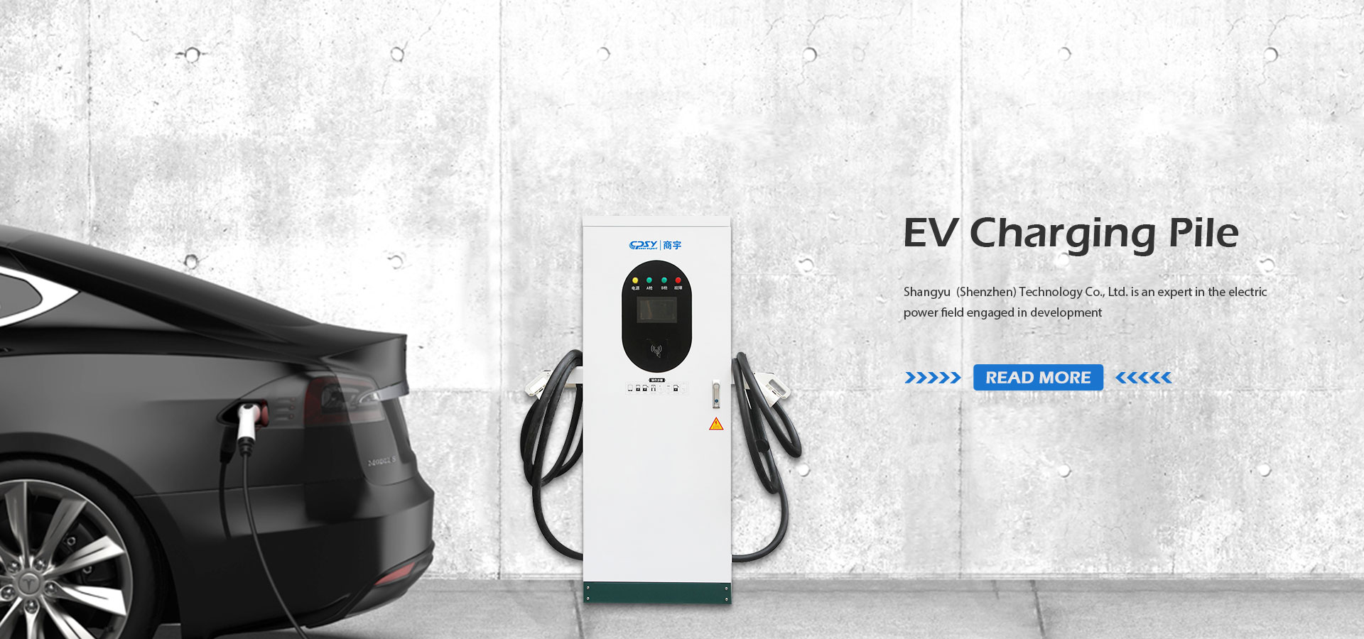 China EV Charging Pile