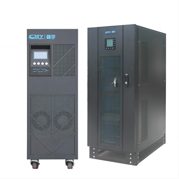 The Role of Uninterruptible Power System