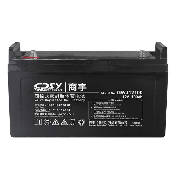 Deep Cycle GEL Battery