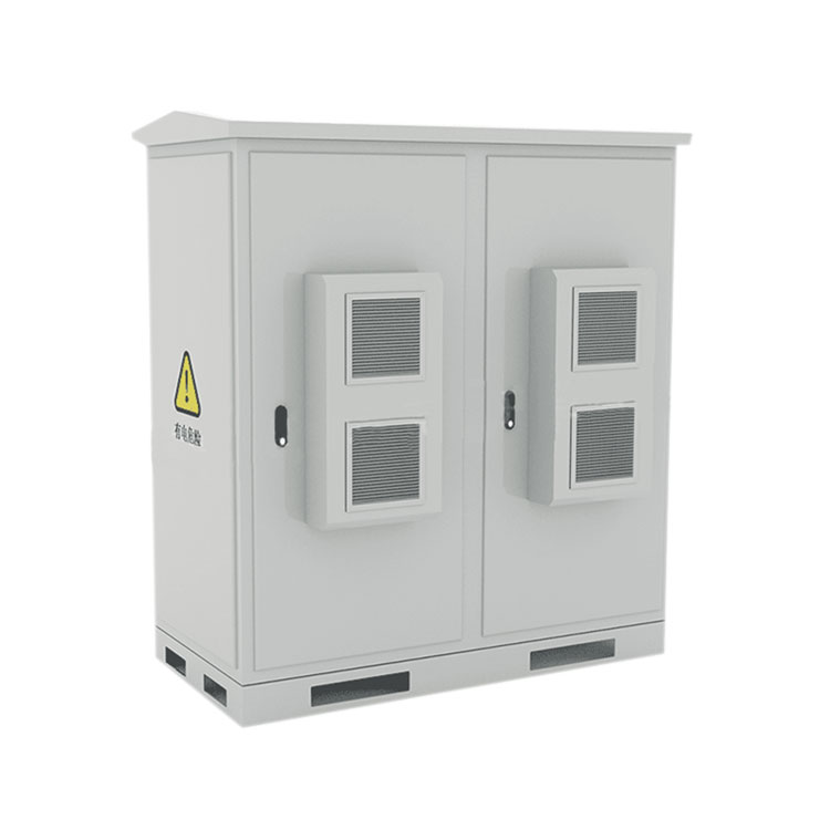 Outdoor Equipment Cabinet